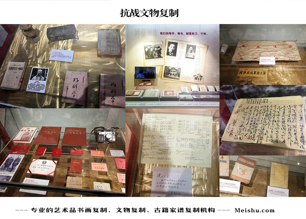 洱源县-中国画家书法家要成名最有效的方法