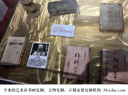 洱源县-艺术商盟是一家知名的艺术品宣纸印刷复制公司