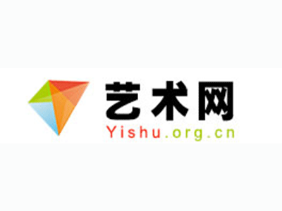 洱源县-中国书画家协会2017最新会员名单公告